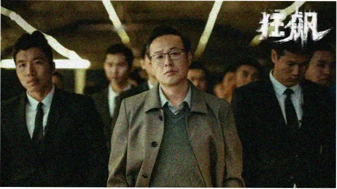 免费高清手机电影 云上邮差 动漫番剧推荐