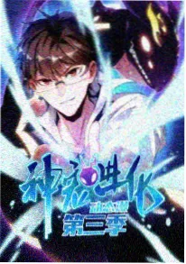 机械蒲公英 动漫番剧推荐